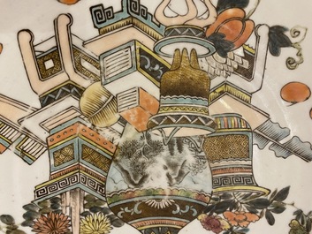 A Chinese qianjiang cai dish with Dai Yucheng 戴裕成 seal mark and a covered bowl, signed Yu Luchang 余吕昌 and dated 1885