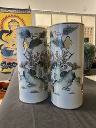 A pair of Chinese famille rose reticulated hat stands, 19th C.