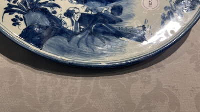 A Dutch Delft blue and white 'Venus' dish, late 17th C.