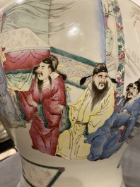 Vase couvert en porcelaine de Chine famille rose, marque de Qianlong, 19&egrave;me
