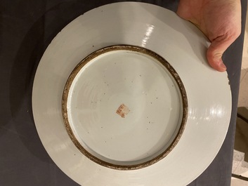 A Chinese qianjiang cai dish with Dai Yucheng 戴裕成 seal mark and a covered bowl, signed Yu Luchang 余吕昌 and dated 1885
