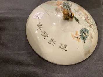 A Chinese qianjiang cai dish with Dai Yucheng 戴裕成 seal mark and a covered bowl, signed Yu Luchang 余吕昌 and dated 1885