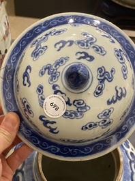 A Chinese blue and white 'dragons and phoenixes' vase and cover, Kangxi mark, 19th C.
