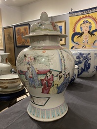 Vase couvert en porcelaine de Chine famille rose, marque de Qianlong, 19&egrave;me