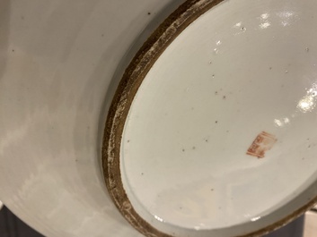 A Chinese qianjiang cai dish with Dai Yucheng 戴裕成 seal mark and a covered bowl, signed Yu Luchang 余吕昌 and dated 1885