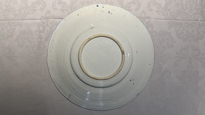 A Dutch Delft blue and white 'Venus' dish, late 17th C.