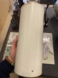 A Chinese famille rose hat stand, signed Yu Zhao 余釗, 19/20th C.