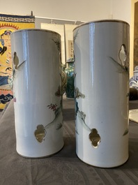 A pair of Chinese famille rose reticulated hat stands, 19th C.