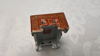 A Chinese famille rose scholar's object, Qianlong mark, Republic