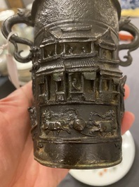 Br&ucirc;le-parfum en bronze &agrave; d&eacute;cor en relief, Chine, Ming