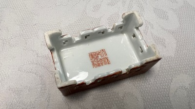 A Chinese famille rose scholar's object, Qianlong mark, Republic