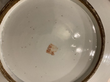 A Chinese qianjiang cai dish with Dai Yucheng 戴裕成 seal mark and a covered bowl, signed Yu Luchang 余吕昌 and dated 1885