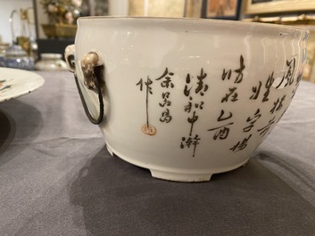 A Chinese qianjiang cai dish with Dai Yucheng 戴裕成 seal mark and a covered bowl, signed Yu Luchang 余吕昌 and dated 1885