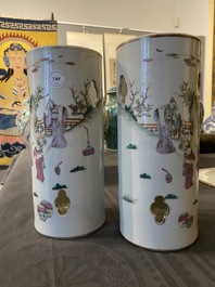 A pair of Chinese famille rose reticulated hat stands, 19th C.