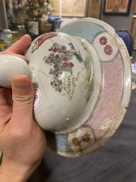 Vase couvert en porcelaine de Chine famille rose, marque de Qianlong, 19&egrave;me