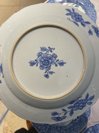 Six Chinese blue and white 'Xi Xiang Ji' plates, Qianlong