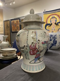 Vase couvert en porcelaine de Chine famille rose, marque de Qianlong, 19&egrave;me