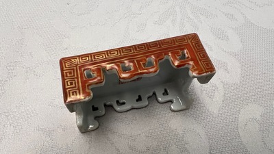 A Chinese famille rose scholar's object, Qianlong mark, Republic