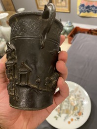 Br&ucirc;le-parfum en bronze &agrave; d&eacute;cor en relief, Chine, Ming