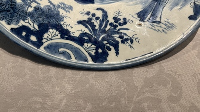A Dutch Delft blue and white 'Venus' dish, late 17th C.