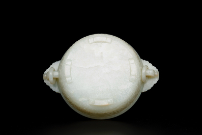 An important Chinese chrysanthemum-shaped very pale celadon jade marriage bowl, 18th C.