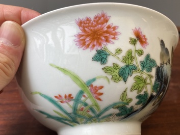 A Chinese famille rose 'magpies and peonies' bowl, Yongzheng mark, Republic