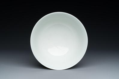 A Chinese famille rose 'magpies and peonies' bowl, Yongzheng mark, Republic