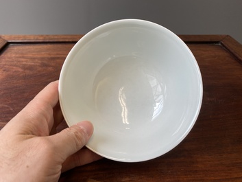 A Chinese famille rose 'magpies and peonies' bowl, Yongzheng mark, Republic