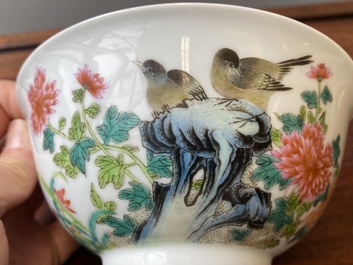 A Chinese famille rose 'magpies and peonies' bowl, Yongzheng mark, Republic