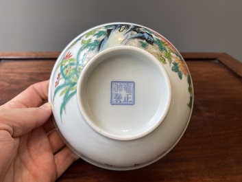 A Chinese famille rose 'magpies and peonies' bowl, Yongzheng mark, Republic