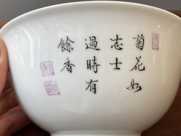 A Chinese famille rose 'magpies and peonies' bowl, Yongzheng mark, Republic