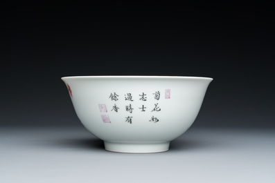 A Chinese famille rose 'magpies and peonies' bowl, Yongzheng mark, Republic