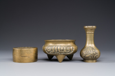 Service &agrave; encens en bronze pour le march&eacute; islamique, Chine, 17/18&egrave;me