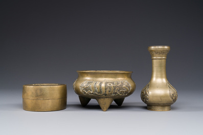 Service &agrave; encens en bronze pour le march&eacute; islamique, Chine, 17/18&egrave;me