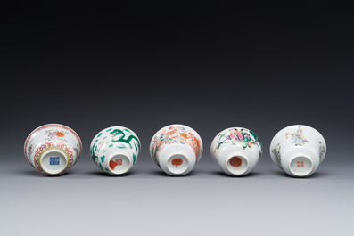 Four Chinese famille rose covered bowls, three with saucers and a 'dragon' bowl, signed Wang Darong 王大榕, 19/20th C.