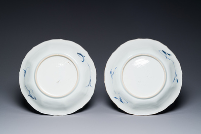 A pair of Chinese blue and white 'Cao sisters' dishes, Kangxi/Yongzheng