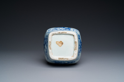A rare Chinese blue and white double gourd vase with Guo Tai Min An 國泰民安 design, Jiajing/Wanli