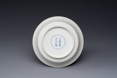 A Chinese famille rose 'peony' plate, Yongzheng mark and possibly of the period
