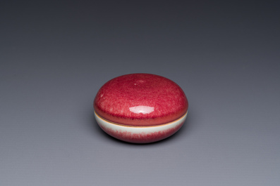 A Chinese monochrome copper-red-glazed box and cover, Kangxi mark, 20th C.