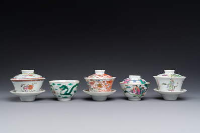 Four Chinese famille rose covered bowls, three with saucers and a 'dragon' bowl, signed Wang Darong 王大榕, 19/20th C.