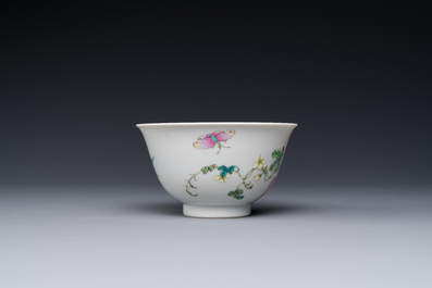 A Chinese famille rose 'bitter melon' bowl, Jiaqing mark, Republic