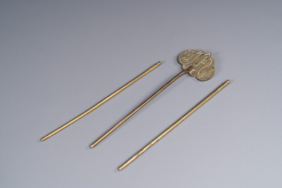 Service &agrave; encens en bronze pour le march&eacute; islamique, Chine, 17/18&egrave;me