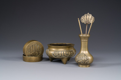 Service &agrave; encens en bronze pour le march&eacute; islamique, Chine, 17/18&egrave;me