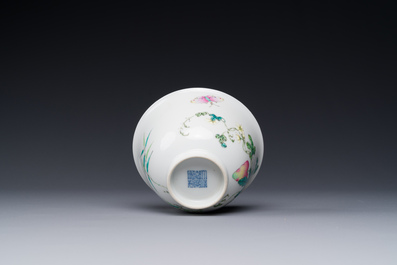 A Chinese famille rose 'bitter melon' bowl, Jiaqing mark, Republic