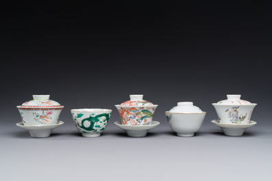 Four Chinese famille rose covered bowls, three with saucers and a 'dragon' bowl, signed Wang Darong 王大榕, 19/20th C.