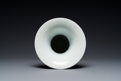 A Chinese gilt-decorated powder blue 'yenyen' vase, Kangxi