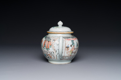 Th&eacute;i&egrave;re en porcelaine de Chine famille rose &agrave; d&eacute;cor de dames d'honneur et d'enfants, Yongzheng