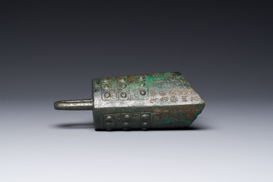 Rare cloche archa&iuml;que en bronze inscrite, Chine, Zhou oriental