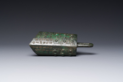 Rare cloche archa&iuml;que en bronze inscrite, Chine, Zhou oriental