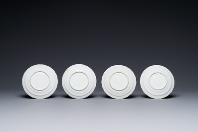 Six Chinese Canton famille rose 'mandarin subject' cups and saucers with four covers, Qianlong